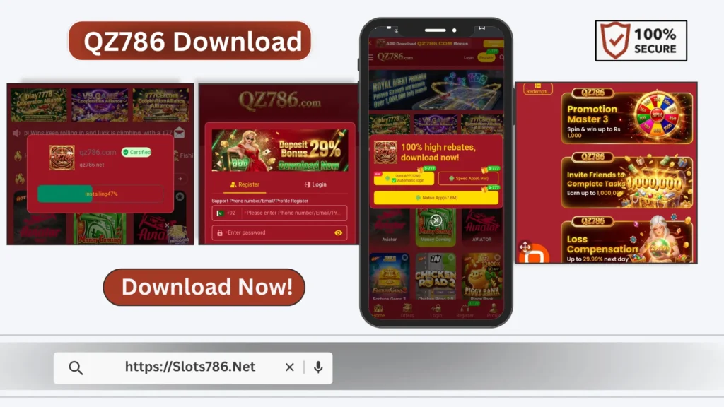QZ786 Download